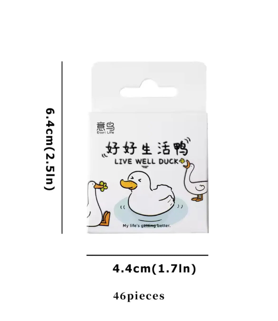 Duck sticker box
