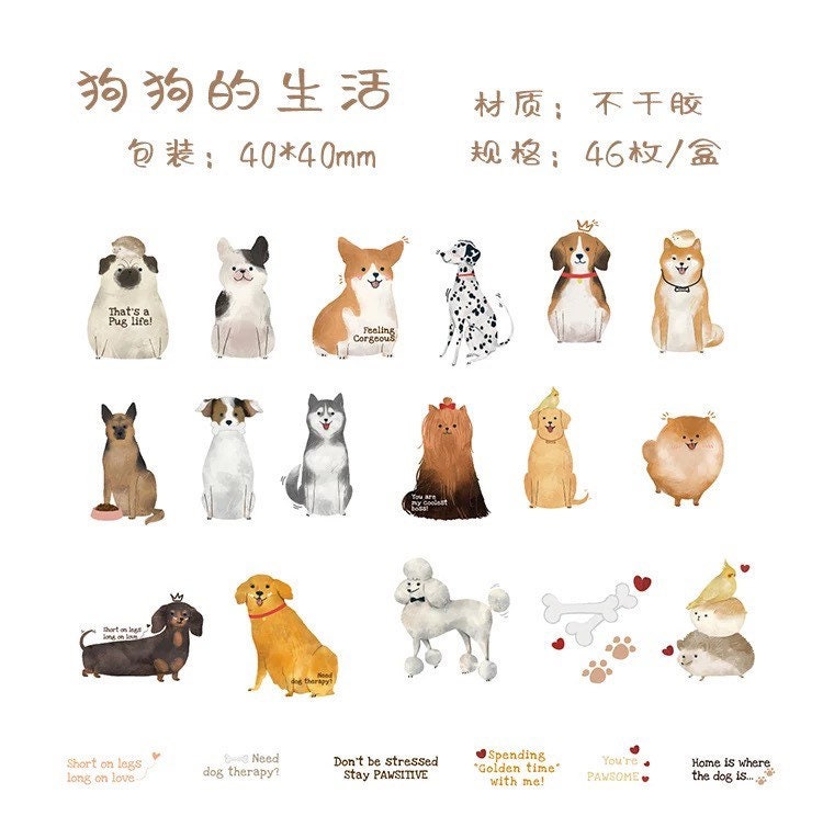 Cute dog stickers